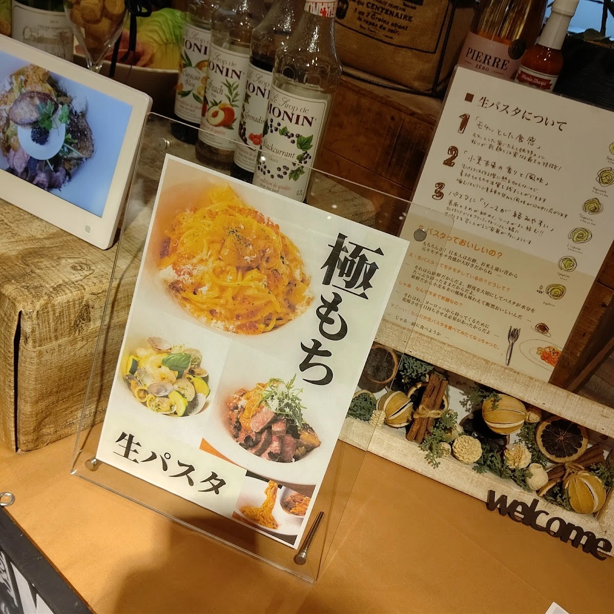 Pasta&Wine Viagio WACCA IKEBUKURO 메뉴 사진 15